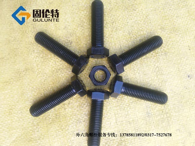 ��������˨�S��